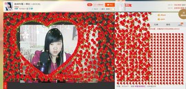 180斤丑丫头主播照片