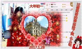 ~幸运魔法~主播照片