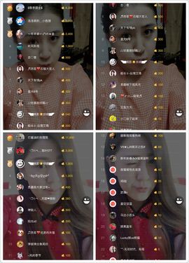 天甜唱歌给你听主播照片