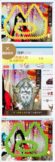 天甜唱歌给你听主播照片