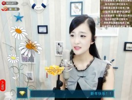 右手还是那个右手！！主播照片