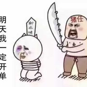 孤独的自闭症患者