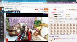 ♓馨❤❤懿♓主播照片