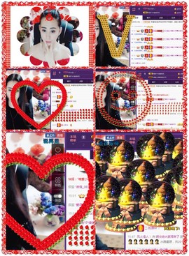 缘分主播主播照片