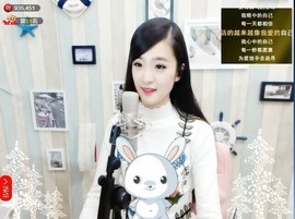 右手还是那个右手！！主播照片
