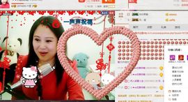 ゞ❤民歌甜姐ゞ主播照片
