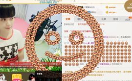 大吉大利😁主播照片