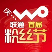 恋你一世的流离海报