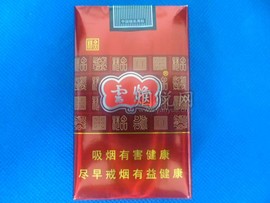 小姑奶奶小~主播照片