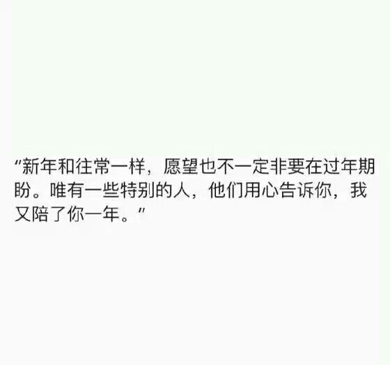 舒晨✿的主播照片