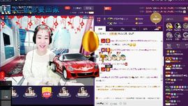 小娘子手机直播主播照片