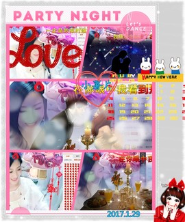 娴♫跑跑小虾花💝主播照片