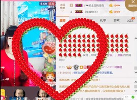 ╰ゞ✿迷雪儿✿ゞ╮主播照片