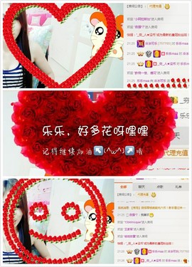 冰冷39主播照片