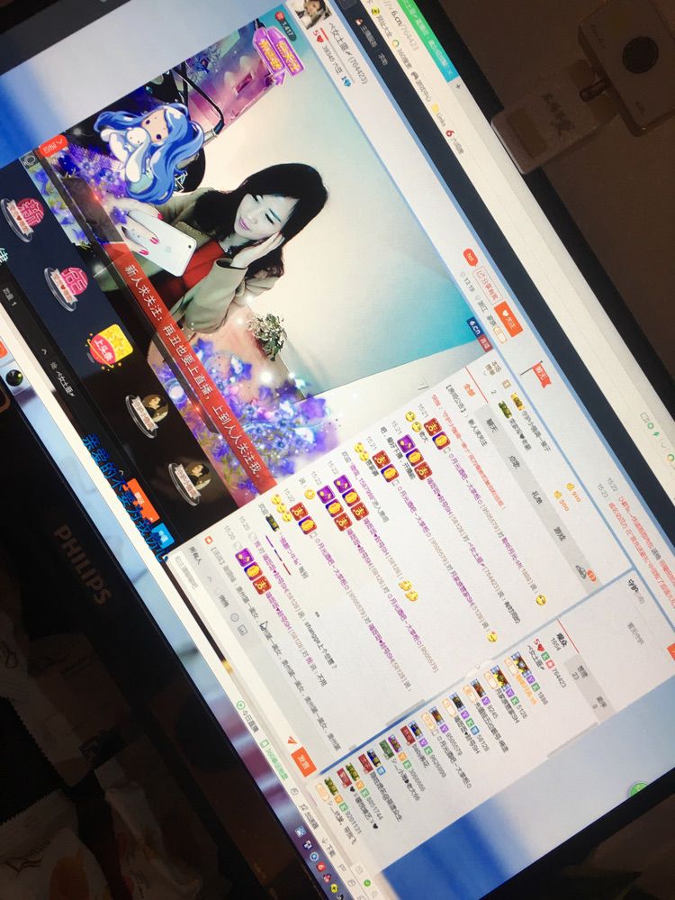 新人女土匪的主播照片