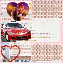 简╰❥小爱主播照片