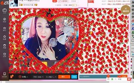 唯爱💖海葵主播照片