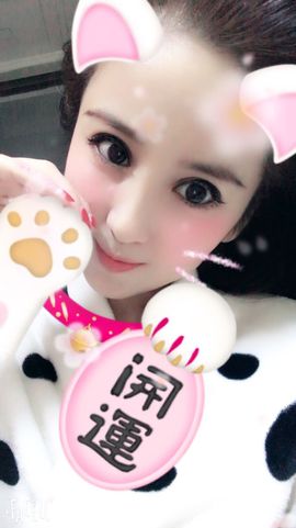 魅丽晴儿主播照片