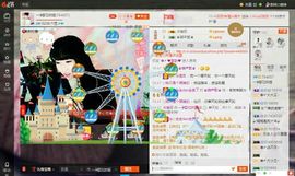 樱花&amp;欣儿主播照片