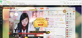 180斤丑丫头主播照片