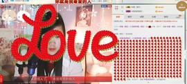 180斤丑丫头主播照片