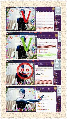 z米朵主播照片