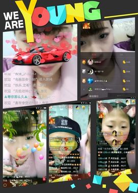 ℳ顔小汐♥主播照片