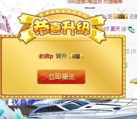 XT夏天暂停播主播照片