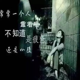颜小馨妈妈住院了主播照片