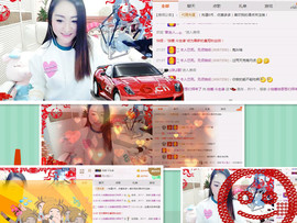经典翻唱《米拉》主播照片