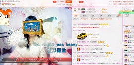 希希有点甜主播照片