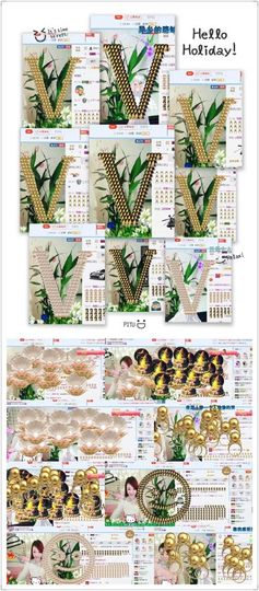☂客家甜心金牌代理☂主播照片