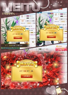 ☂客家甜心金牌代理☂主播照片