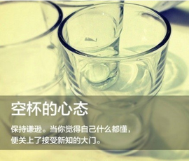 醉，可爱主播照片