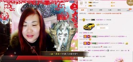 ℒℴvℯ玲妹妹♪♪主播照片