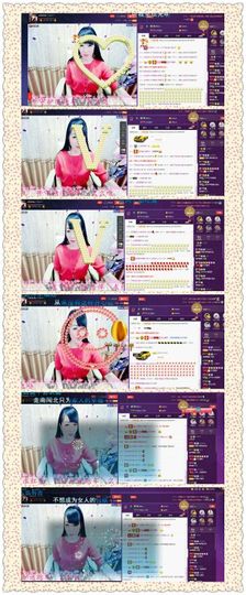 z米朵主播照片