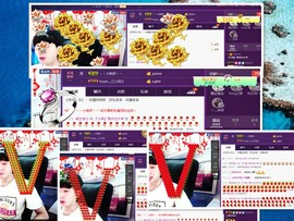梁呓值班明晚见主播照片