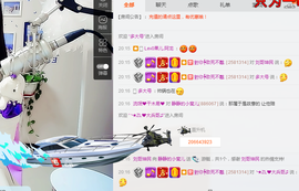 静静的小窝儿主播照片