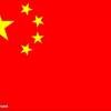 zhu莪一世拿命守护