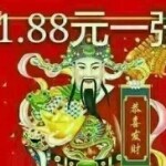 专属雨蝶