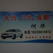 惜缘lar海报