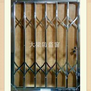 为你守候亲爱的的头像