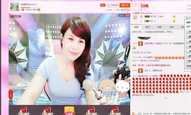 恋香思主播照片