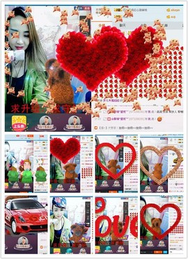 开心小妞！主播照片
