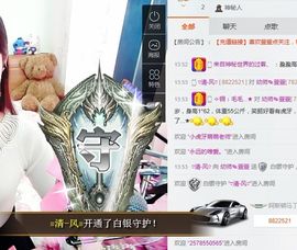 萱萱❤主播照片