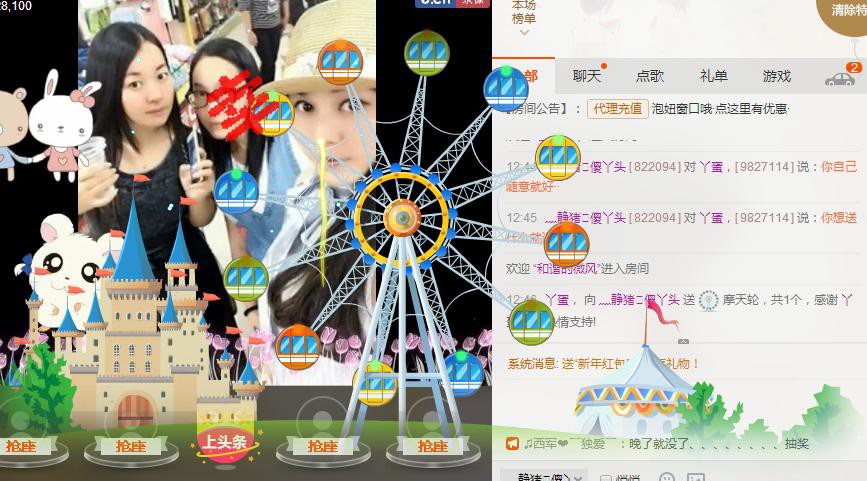 ♥余生♥的图片