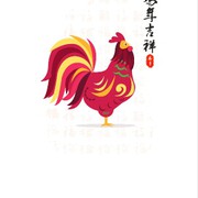 QQ生无可恋旅游海报