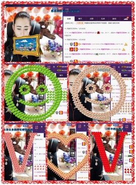 缘分主播主播照片
