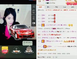 独一无二，语儿主播照片
