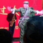 *赵本六*
